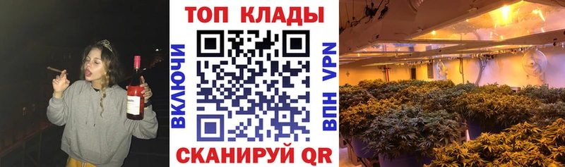 Купить А ПВП  Меф мяу мяу  ГАШ  Волгоград