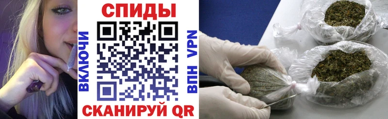 Купить  Волгоград  Бутират оксана 