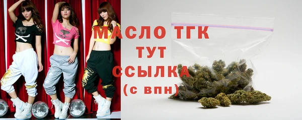 не бодяженный Новокубанск