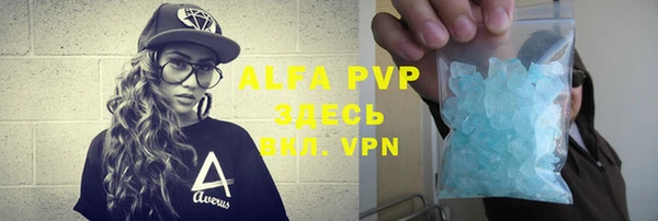 не бодяженный Новокубанск