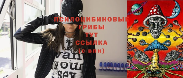 не бодяженный Новокубанск