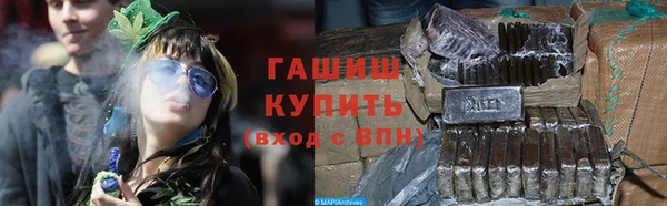 не бодяженный Новокубанск